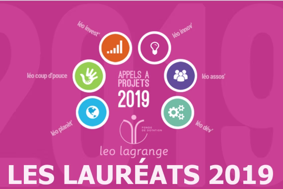illust-art-laureats-fdd-2019